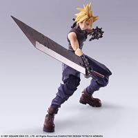 Final Fantasy VII Bring Arts - Cloud Strife - thumbnail