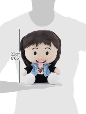 Stranger Things Plush Figure Eddie 27 cm