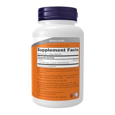 L-Lysine 500mg Now Foods 100caps - thumbnail