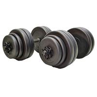 Verstelbare Dumbbellset - Focus Fitness - 28 kg - thumbnail