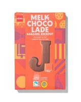 HEMA Chocoladeletter melk karamel zeezout J 135g - thumbnail