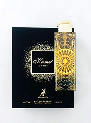 Herenparfum Maison Alhambra - thumbnail