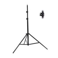 Falcon eyes lampstatief w806 114-260 cm - thumbnail