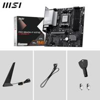 MSI PRO B840M-P WIFI6E AM5 mATX MB Moederbord Socket AMD AM5 Vormfactor Micro-ATX Moederbord chipset AMD® B840 - thumbnail