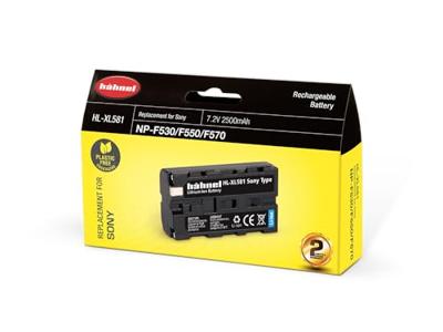 Hahnel HL-XL581 Sony