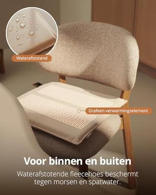 Duux Mellow Chair Pad (40 x 40) Elektrische deken Beige Duux Mellow Chair Pad (40 x 40) Elektrische deken Beige