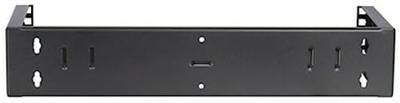 DSI 2U Wall Mount Bracket - DS-WMB2-S server rack