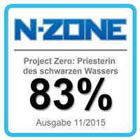 Project Zero Maiden of Black Water Limited Edition - thumbnail