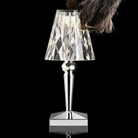 Kartell Battery Tafellamp - Goud - thumbnail