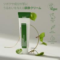 Purito Seoul Wonder Releaf Centella Cream 50 ml - thumbnail