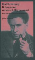 Ik ben nooit onverschillig geweest (Paperback) - thumbnail