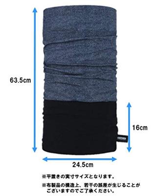 OXFORD multifunctie doeken "snug". multifun. scarf snug black