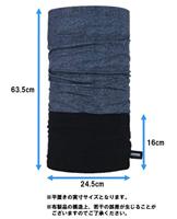 OXFORD multifunctie doeken "snug". multifun. scarf snug black - thumbnail