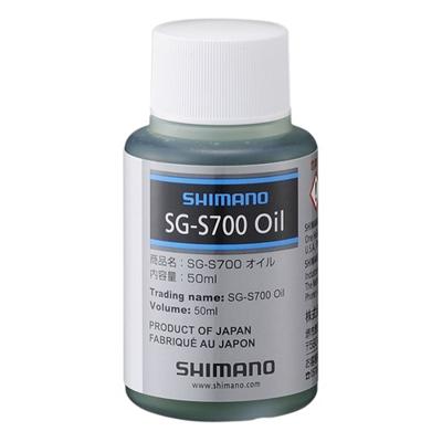 SHIMANO naafversnellingsbakolie special oil shim. 50ml