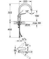 GROHE Euroeco Special Keukenkraan - hoog - chroom 32786000 - thumbnail