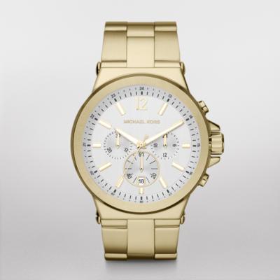 Michael Kors Bandschakels MK8278 - 24mm - (1 stuk) Michael Kors Bandschakels MK8278 - 24mm - (1 stuk)