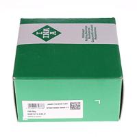 INA Glijlagerbus 15x17x15 - thumbnail