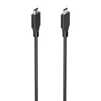 AISENS A107-0874 USB 3.2 Kabel Gen2X2, 20 Gbit/s, 8K bij 30Hz, 5A, 100W, E-Marker, Type USB-C/M, Zwart, 3m - thumbnail