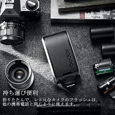 Godox Retro Lux Senior