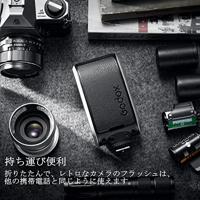 Godox Retro Lux Senior - thumbnail