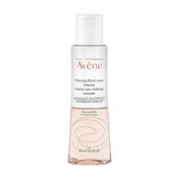 Avène Démaquillant Yeux Intense 125ml - thumbnail