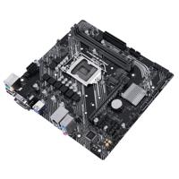 ASUS PRIME B460M-K Intel B460 micro ATX - thumbnail