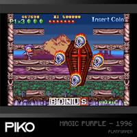 Evercade Piko Arcade - Cartridge 1 - thumbnail