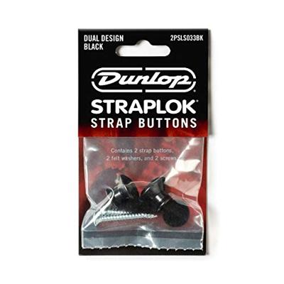Dunlop 2PSLS033BK Straplok Dual Design Strap Button Set Black