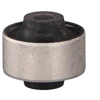 Draagarmlager 28732 - thumbnail