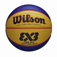 WILSON WILSON FIBA 3X3 REPLICA BASKETBALL BALL - thumbnail