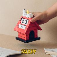 Peanuts 3D perpetual Calendar Snoopy Doghouse - thumbnail