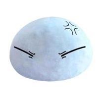 That Time I Got Reincarnated as a Slime Plush Figure Rimuru Ver. D 25 cm - thumbnail