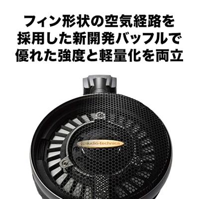 Audio-Technica AD2000X Hifi open-back koptelefoon Zwart