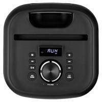 Luidspreker - MEDION - Compact - 50W RMS - Multicolor LED-ring - thumbnail