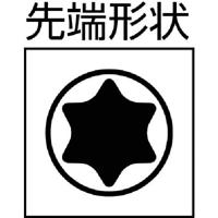 Bahco 7 delige ergo klingen | BE-8573 - thumbnail