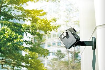 Brinno MAC200 - Motion Activated Camera