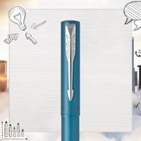 Parker roller Vector XL, fijn, in giftbox, turkoois - thumbnail