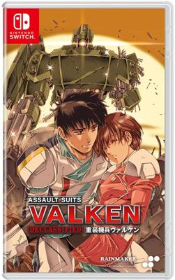 Assault Suits Valken Declassified Assault Suits Valken Declassified