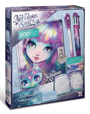 Dagboek met Accessoires Hape