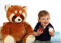 Reuze Rode Panda Knuffel - GIPSY TOYS - 70 cm - thumbnail