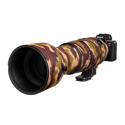 easyCover Lens Oak for Sigma 60-600mm F/4.5-6.3 DG OS HSM | S (Sony E / Leica L) Brown Camouflage easyCover Lens Oak for Sigma 60-600mm F/4.5-6.3 DG OS HSM | S (Sony E / Leica L) Brown Camouflage