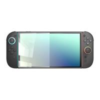 Anti-reflectieschermbeschermer - BELKIN - Gehard glas - Nintendo Switch 2 - thumbnail