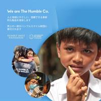 The Humble Co. Tandenborstel bamboe - kind - ultra soft - paars - thumbnail