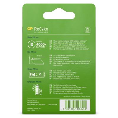GP AA Batterij oplaadbaar NIMH 650 mah Recyko 1.2V 2 stuks
