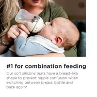 Baby flessenset Tommee Tippee 260 ml - thumbnail