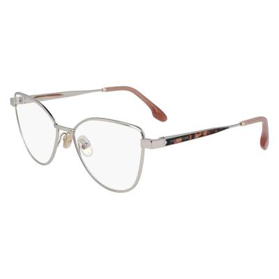 Brillenframe Dames Victoria Beckham VB2131-5516715 Ø 55 mm Brillenframe Dames Victoria Beckham VB2131-5516715 Ø 55 mm