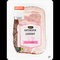 Jumbo Katenspek Gerookt 160g - thumbnail