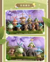 Genshin Impact Blind Box Mini Figures Aranara Series Display (9) - thumbnail