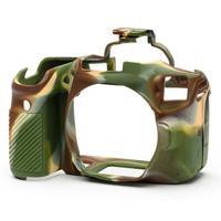 easyCover Body Cover for Canon 90D Camouflage - thumbnail