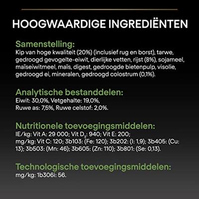 Pro Plan Medium Puppy Healthy Start met kip hondenvoer 2 x 12 kg - thumbnail